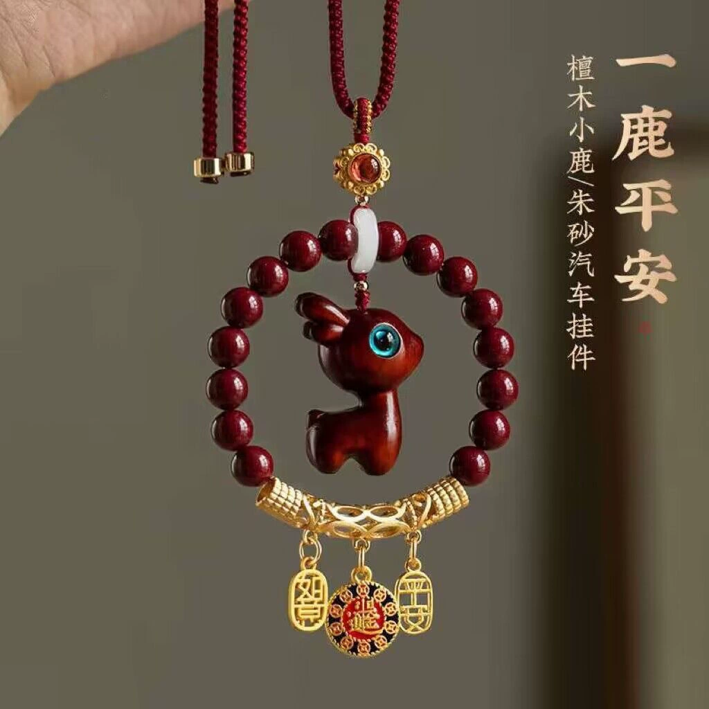 Натуральная киноварь безопасность олень автомобиль кулон животное год новый женский кулон Ruyi подарок ювелирные изделия