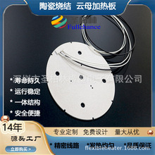 ֱNl塢ůl塢htĸl塢辧l