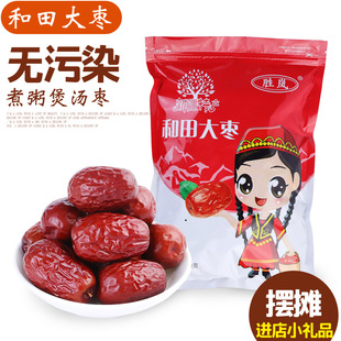 ���l�����ƤƤ��1��500g����������ٛ�͔[���½��ؼ��E��