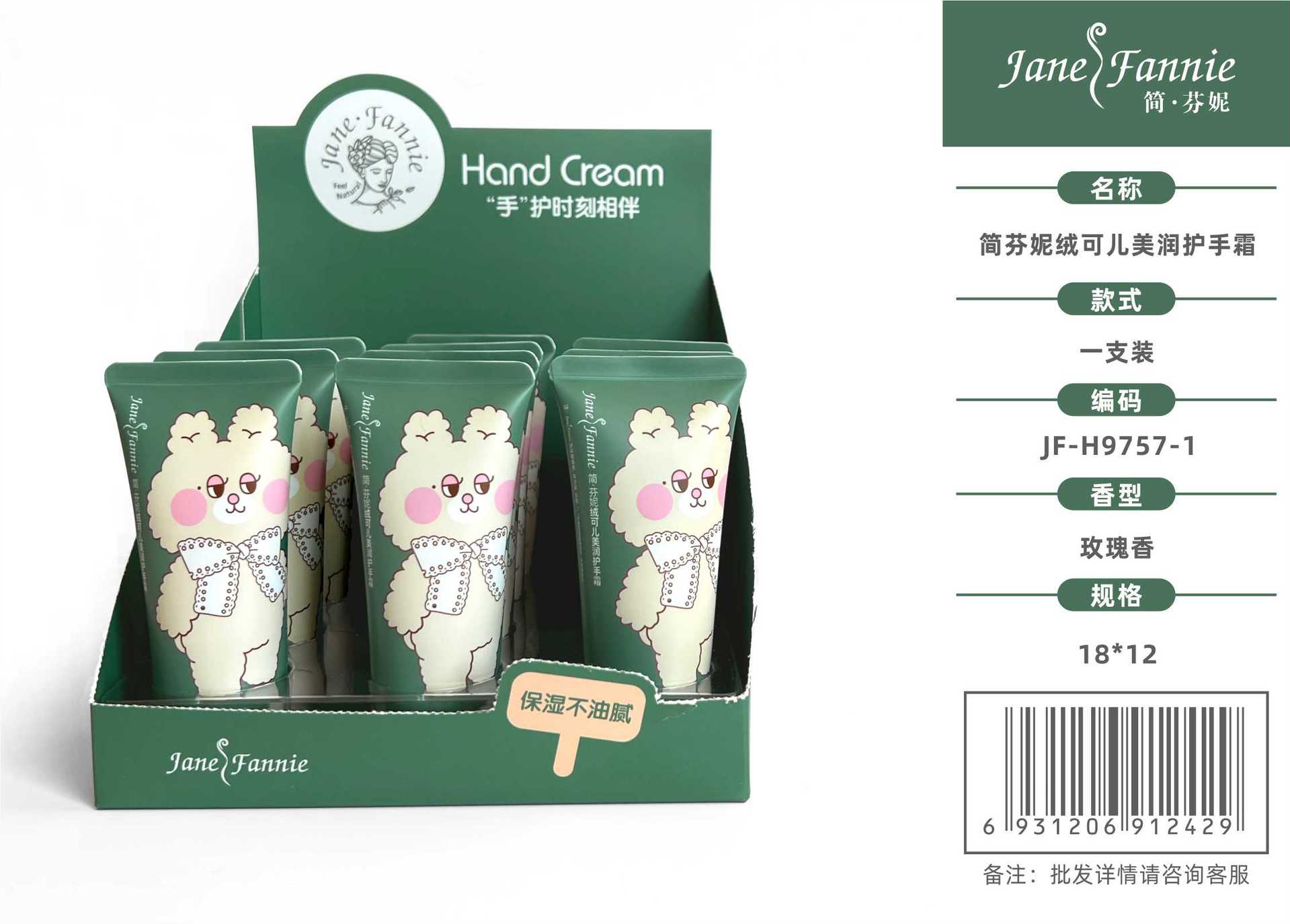 mmexport1663306447856