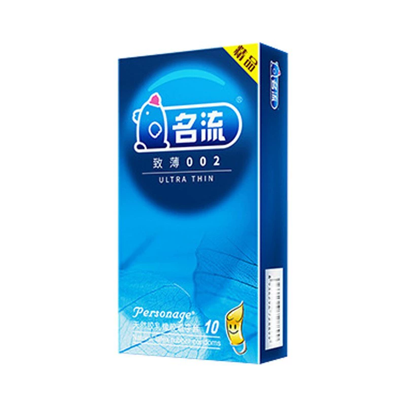 名流 [避孕套致薄002颗粒螺纹有型超薄安全套情趣成人用品加盟批发]