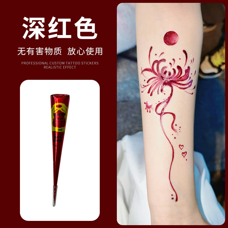 跨境印度海娜膏彩色颜色料暂时性手绘膏彩绘纹身模板膏批发海娜膏|undefined