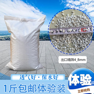 �@ˇ���w��������3-6/4-8����80��������I�B�����ۣ���ʯ ������