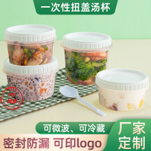 ����һ�����뎧�wpp���|�������u�����©Ť�w����͸���A�Μ���