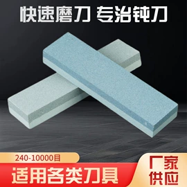 磨石、油石;磨刀器/石/棒;其他五金工具