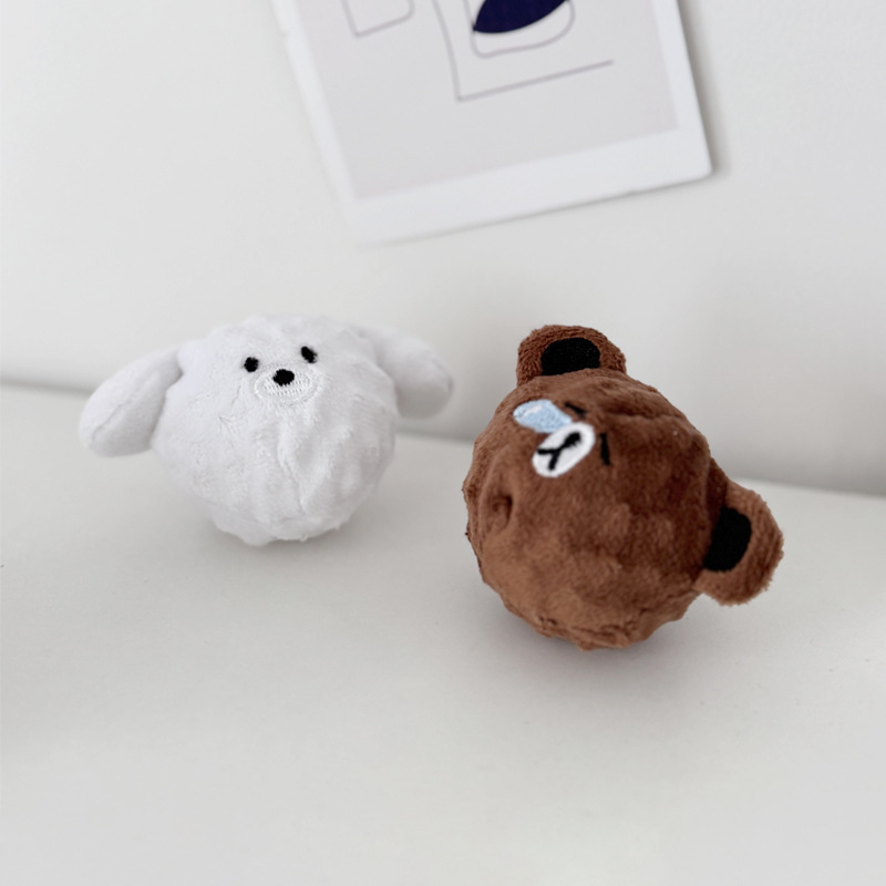 ペットの歯ぎしり、BB、かわいい動物の形をした弾むボール、音のおもちゃ、とげボール、ビションテディ、アマゾン|undefined
