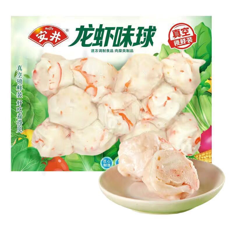 安井丸子卸売鍋、キャビア、魚豆腐、ロブスターボール、カニ肉、チーズ、カニ肉、チーズ、エビスライム、スパイシーボイルの材料|undefined
