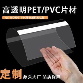 塑料盒;烘焙包装;纸盒