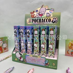 �¿���ǡ��ä�а���ä�����ԹP0.5�W���ľ������t��߅ä�麞���P