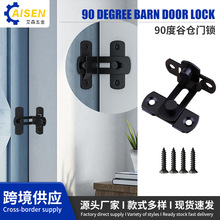 ���R�d���s�i��̼䓲��N���I���T�V90�ȹȂ}�T�i���I�ƿ����T�i��