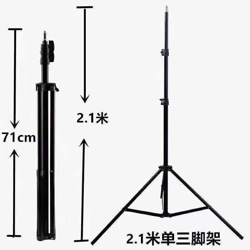 2.1m Thermometer Tripod Floor Mobile Liv...