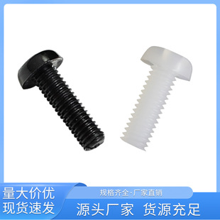 �S��ֱ�����Ͼo�̼��^��ʮ���ݽz�͸ߜ���ĥ�A�^���M3M4M5M6ϵ��