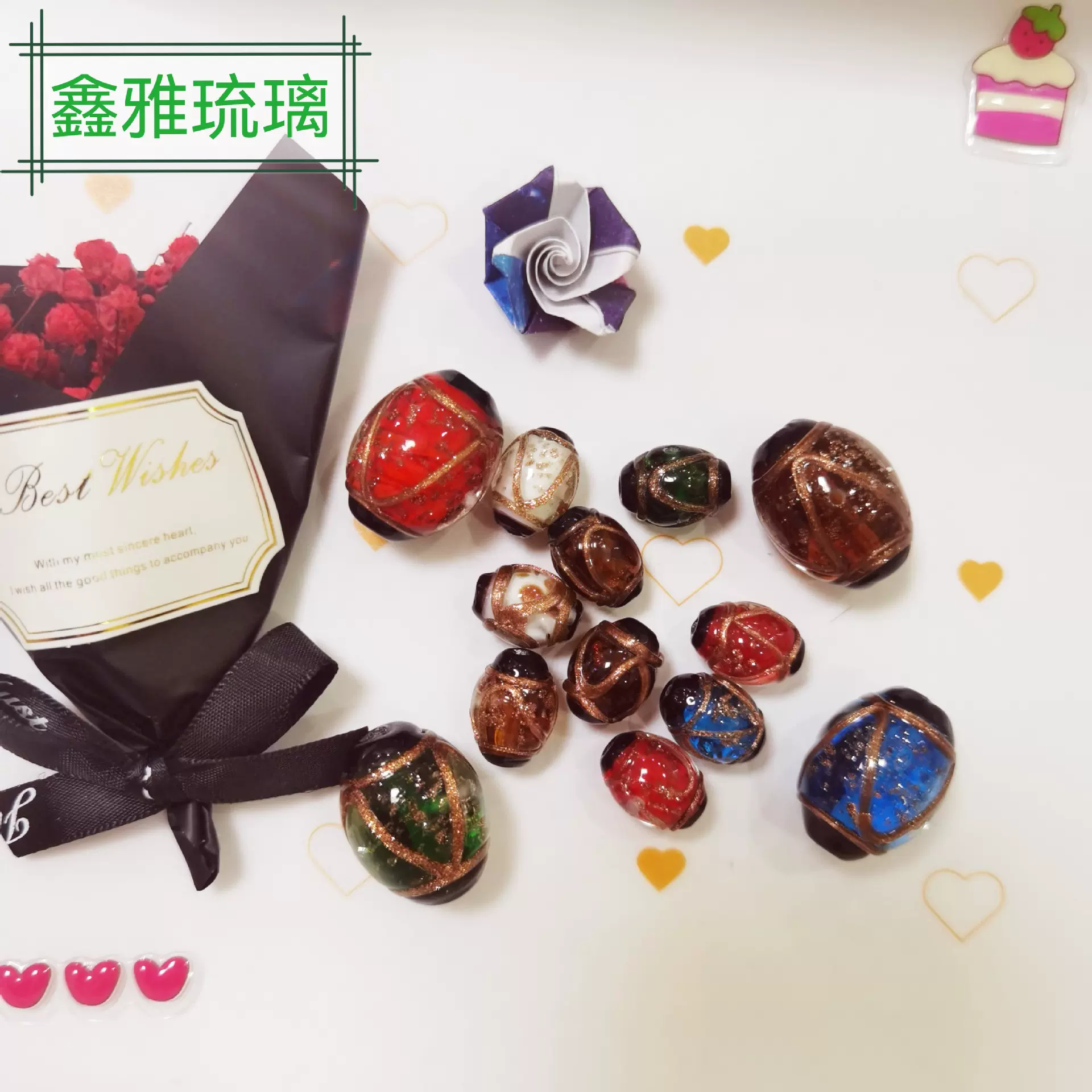 三通香灰琉璃宫廷手串两头黑金琉璃珠琉璃珠礼品珠饰品配件