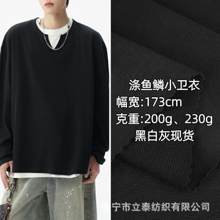 �S��ֱ�N230g����С�l������200g���~�[ëȦ�l�²��������b��ɫ��