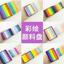 5ɫ�ʺ�l50gĘ�����L��σ�ͯĘ��30g�pƴˮ�����沿ˮ���a���b