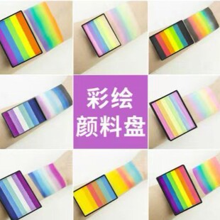 5ɫ�ʺ�l50gĘ�����L��σ�ͯĘ��30g�pƴˮ�����沿ˮ���a���b