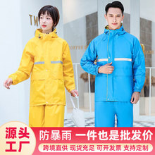 ������ѝ���b�����T��Ħ��܇늄�܇����l���˷��w���¼Ӻ������