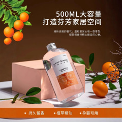 家庭用アロマエッセンシャルオイル詰め替え液体トイレバスルーム芳香お香リビングルームデスクトップハイエンド装飾消臭