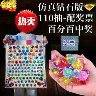 ����������錚ʯˮ����阷�骄һ̖˺��С�u����ͯ��߁��R�d