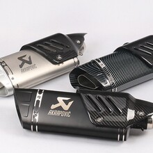 摩托车小忍者Z250/300 R3R25KTM250 390 Z800 900小中R改装排气管