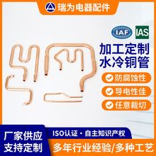 ������~�~�ܼӹ������ˮ�O�����~�~��ȼ���O�����~�~�ܰ��趨��
