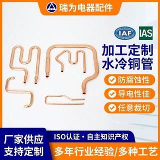 各类紫铜铜管加工定制饮水设备紫铜铜管燃气设备紫铜铜管按需定制