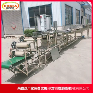 自动上浆豆腐皮机全自动煮磨一体省时省力提供技术指导智能高效