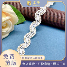 ��Ʒ�ٽz��߅���y�zˮ���·��b��o�� 1.5�������۷��b����������