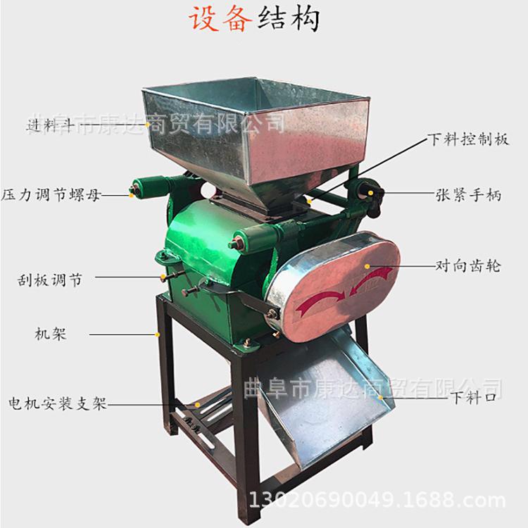 粮食挤扁机图片 小型挤扁机压片机 黄豆燕麦压扁机 绿豆破碎机