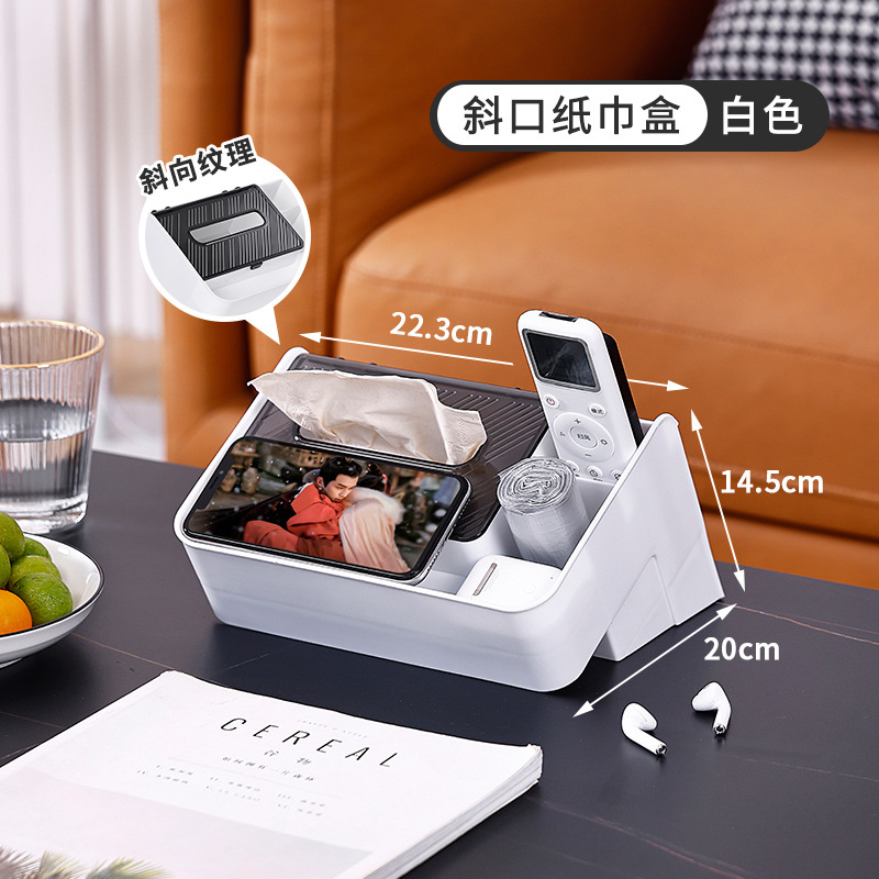 Caja de tejido de boca oblicua sala de estar caja de almacenamiento de escritorio mesa de café control remoto teléfono móvil estante de almacenamiento de plástico con tapa acabado compartimento