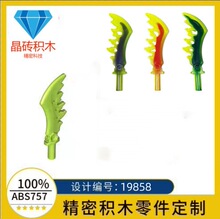 �羳�����ָ�19858��Ӱ�����������л��浶��ݵ��ֳ�����MOC���
