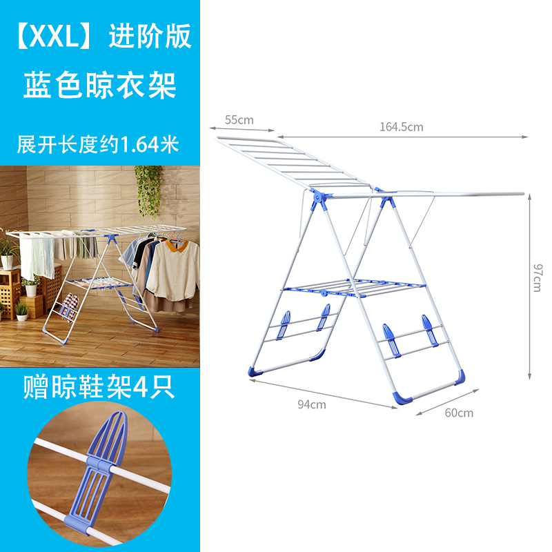 Percha de secado plegable interior y exterior percha de secado de balcón percha de calcetines percha de pañales para bebés percha de piso dormitorio rojo en línea