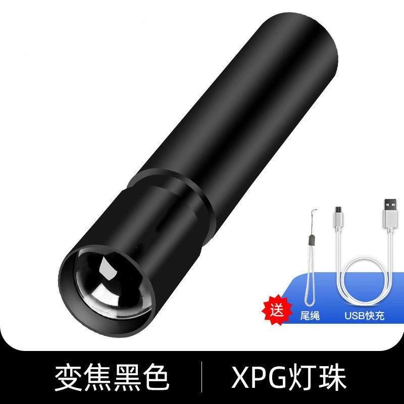 Mini linterna pequeña de luz fuerte Luz lateral portátil COB Linterna pequeña de enfoque telescópico Luz fuerte linterna LED para exteriores transfronteriza