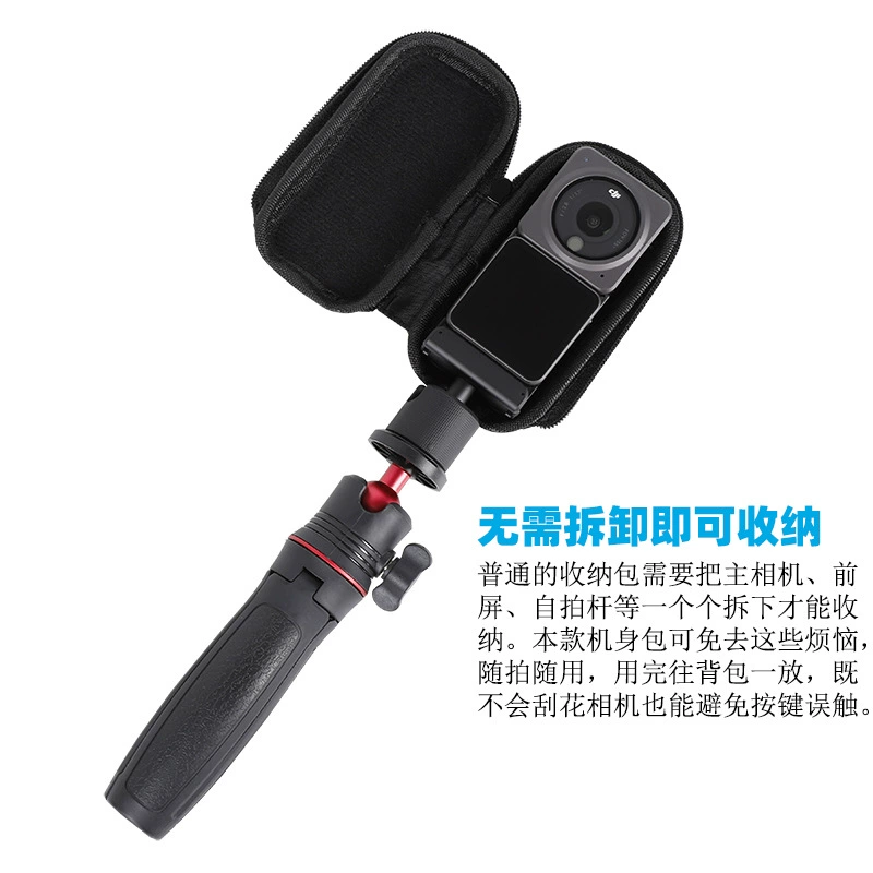 DJI, совместимый органайзер-чехол, маленькая спортивная камера, защитная хранительная коробка