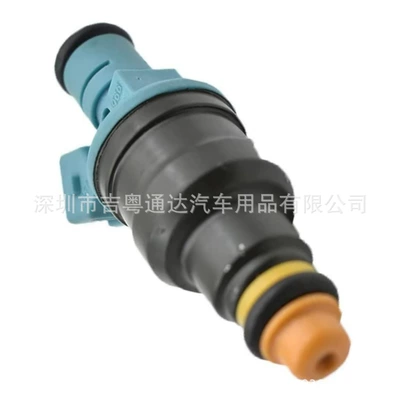 0280150996 Fuel Injector Oil pump, nozzle