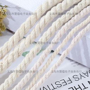 �S��4-20mm����ɫ�黨Ť�K�ֹ������K�����K�޾��K�����l