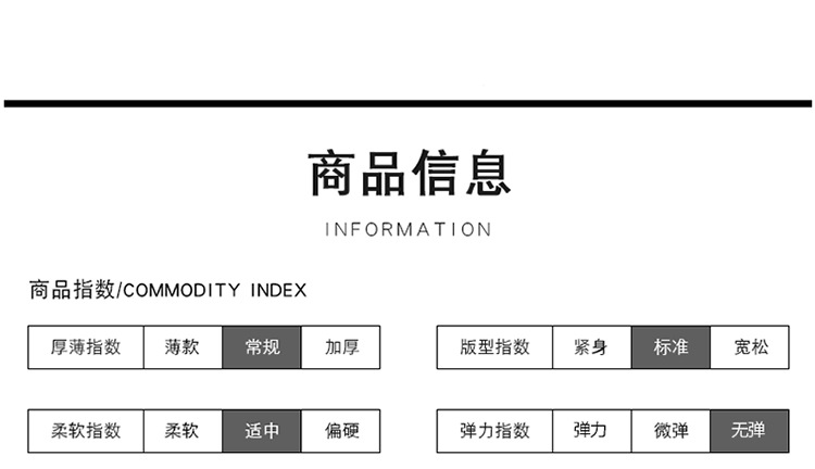 男士黑色西装套装三件套正装商务西装套装西装伴郎新郎ding制西装详情2