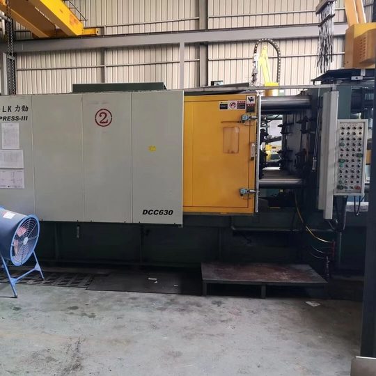 Factory Transfer Li Jin 630 Ton Third Generation Machine Servo Soup Spray Pickup Conveyor Belt Natural Gas Stove Casting Machine