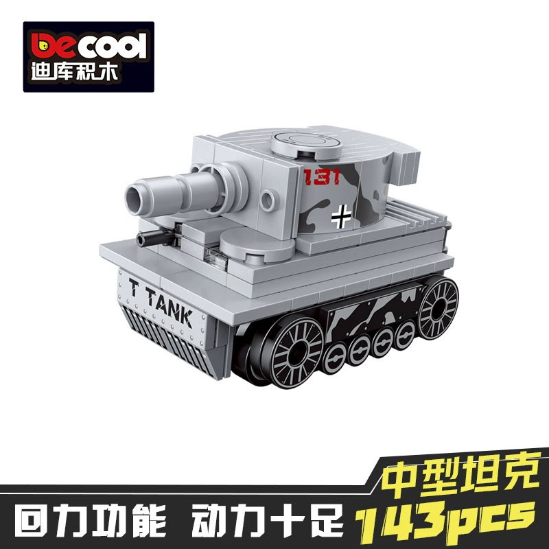 迪库 Lego, воин, конструктор, интеллектуальная головоломка для мальчиков, транспорт, игрушечная машинка, мелкие детали