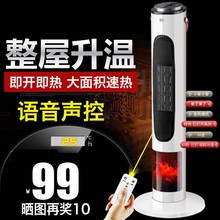 ����ů�L�C��ů���ù���ʡ�ʯīϩС�Ͷ�����L�C���ڱڠtȡů��