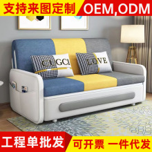 新款多功能二用沙发万能型卧室可折叠沙发床一体两用单双人隐形床