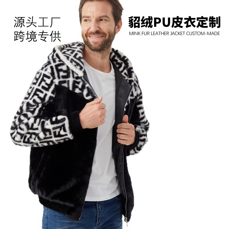 2025 Cross-Border Autumn and Winter Trendy Brand Color-Blocked Gold Mink Velvet Hooded Faux Jacket Coat Foreign Trade Factory Gold Mink Winter Style