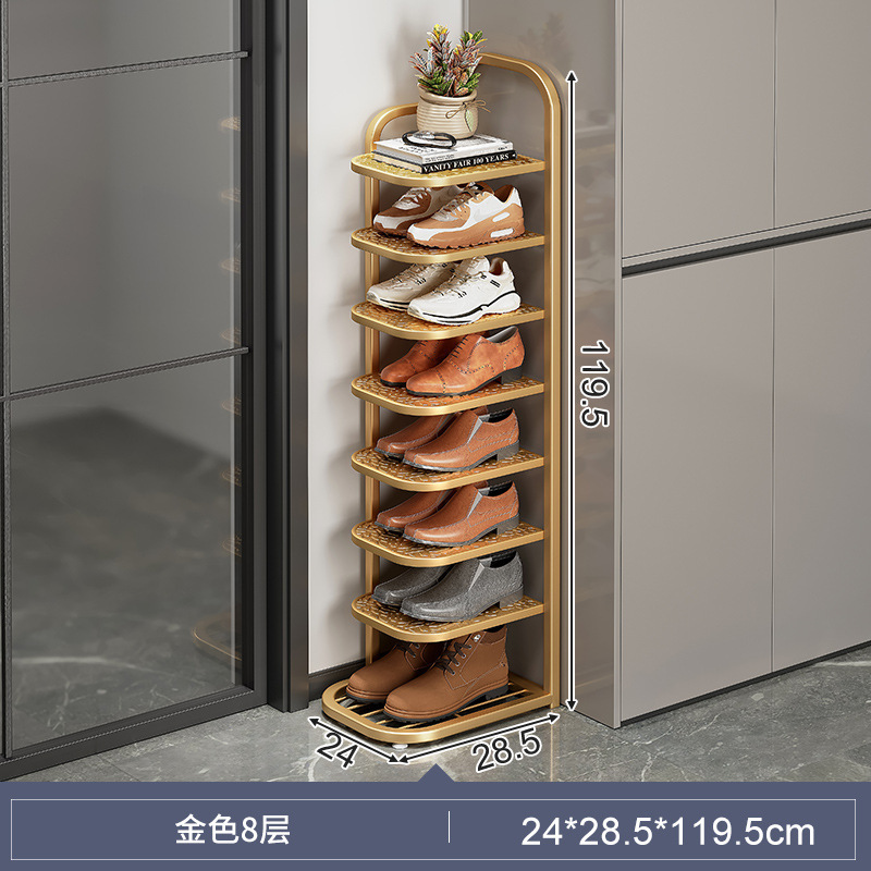 (굵고 두꺼워진 - 접을 수 있는) 금 - 8겹