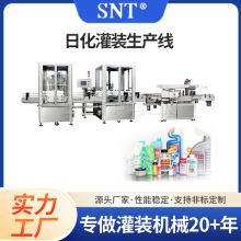 ȫ�Ԅ�ɳ���u���b�C �����u�ʹ�֭���b���a�� �๦���u�Ϲ��b�C