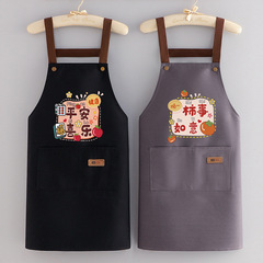 帆布围裙家用厨房做饭防油污餐饮美甲店工作服女专用印字围腰家居