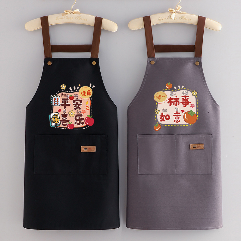 캔버스 앞치마, 주방 요리용, 기름때 방지, 케이터링, 네일샵 작업복, 여성용, 프린팅된 앞치마, 가정용