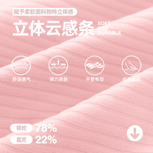 Women's Yoga Short-Sleeve Top with Bra Cup, Square Collar, Sexy Backless, Short-Sleeve Exercise T-Shirt, Running Fitness Top, Spring and Summer New Arrival