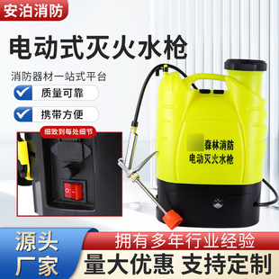 늄Ӝ��ˮ��ɭ������ʽ��ؓʽ����ˮ���߉����F���늳ظ߉�ˮ��