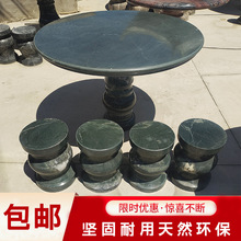 ʯ��ʯ��ͥԺ���@һ�ב�����Äe����Ȼ�����҈A������ʯ�^������