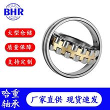 �������Ĺ������24030 24032 24034 24036 24038CA CC/W33���